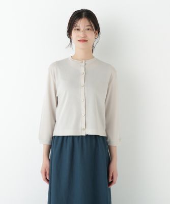 ◆クルーネックフライスカットソーカーディガン（０７７５２６０７１５）