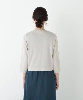◆クルーネックフライスカットソーカーディガン（０７７５２６０７１５）