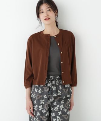◆クルーネックフライスカットソーカーディガン（０７７５２６０７１５）