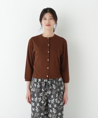◆クルーネックフライスカットソーカーディガン（０７７５２６０７１５）
