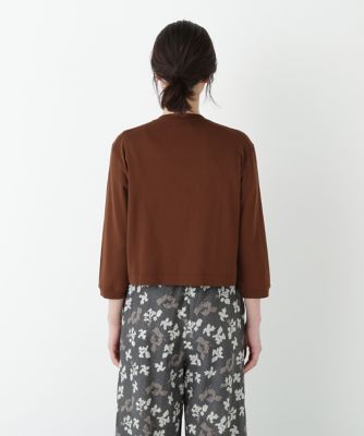 ◆クルーネックフライスカットソーカーディガン（０７７５２６０７１５）