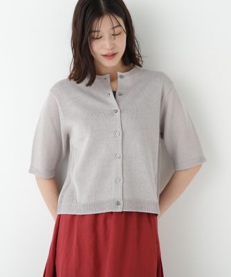 ＜human woman (Women)＞◆ミドルゲージギマクルーネック半袖カーディガン（０７７５２７０７０３）