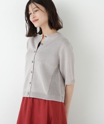 ◇ミドルゲージギマクルーネック半袖カーディガン