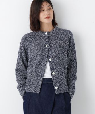 ◇MIXヤーンクルーネックカーディガン（0776170113