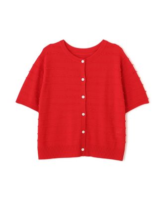 ◇《洗える》 パイルボーダーカーディガン（0776170605
