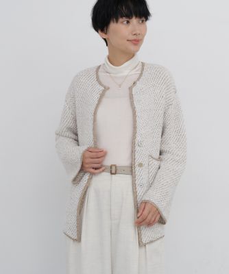 ◇フェザーヤーンMIXツイードカーデ（0776270926