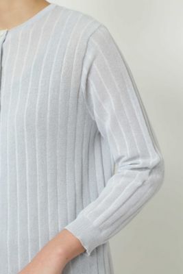 ◆ストライプ柄ロング羽織（０７７８１７０４０９）