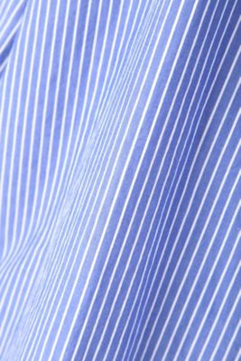 ◆ウィブヨーク付ロングシャツ（０７７８２１０９０７）