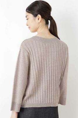 ◆ハイツイストコットンウール　プルオーバー（０７７８２７０８０８）