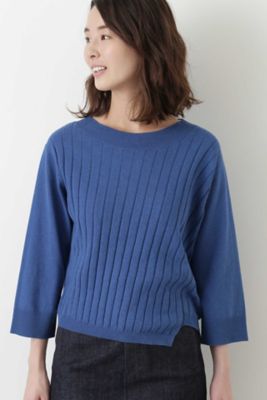 ◆ハイツイストコットンウール　プルオーバー（０７７８２７０８０８）