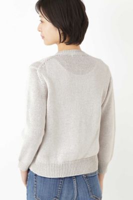 ［ＳサイズＷＥＢ限定］ギマコットンカーディガン（０７７９１７０２０２）