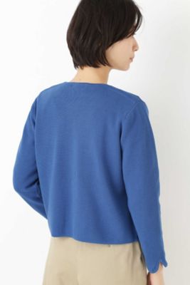 ハーフミラノニットカーディガン（０７７９１７０２１４）