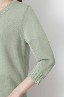 ［ＳサイズＷＥＢ限定］クルーネックカーディガン（０７７９１７０４００）