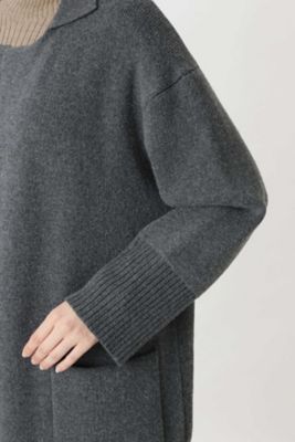 ≪ａｒｒｉｖｅ　ｐａｒｉｓ≫接結ニットコート（０７７９２７０５０３）