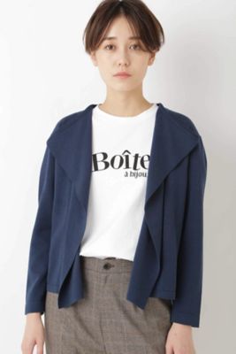 裏毛風ニットカーディガン（０７７９２７０８０９）