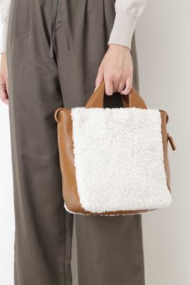 Rory shearling mini online tote