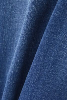 スキニーデニムパンツ（０７７９９３０３０１）