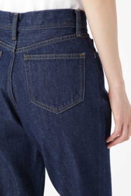 ガールフレンドデニムパンツ（０７７９９３０５００）