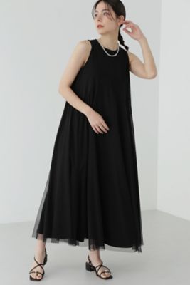 楽天市場】【SALE／70%OFF】◇チュールレイヤードAライン