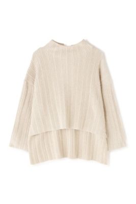 ミックスカラーリブニットトップス（5313170215） | ADORE