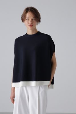 アドーア ドライストレッチ　スリット入り ニットワイドパンツ　ブルー　38 アドーア ドライストレッチ スリット入り ニットワイドパンツ