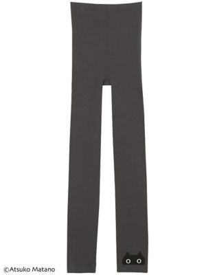 Wacoal nightie/ワコール ナイティ レギンス(HQY004) BL ルームウェア【三越伊勢丹/公式】