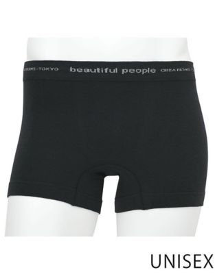 WACOAL MEN (Men)/ワコール メン ボクサーパンツ(前閉じ)(WT8000) BL パンツ・ショーツ【三越伊勢丹/公式】