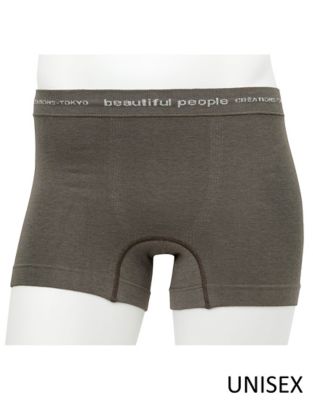 WACOAL MEN (Men)/ワコール メン ボクサーパンツ(前閉じ)(WT8000) BR パンツ・ショーツ【三越伊勢丹/公式】