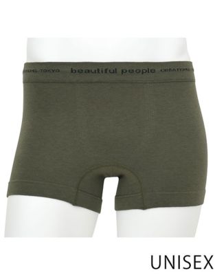 WACOAL MEN (Men)/ワコール メン ボクサーパンツ(前閉じ)(WT8000) KA パンツ・ショーツ【三越伊勢丹/公式】