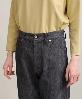 ベーシックストレートデニム《ＳＵＶＩＮ　ＤＥＮＩＭ》（１０３０１６１３２４）
