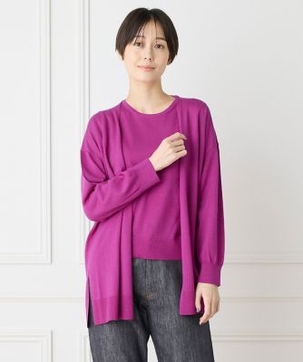 ロングカーディガン《ＨＡＲＭＯＮＹ》（１０４０１７８００８）