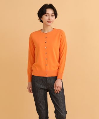 カラーニットアンサンブル（1041173002） | I.T. 