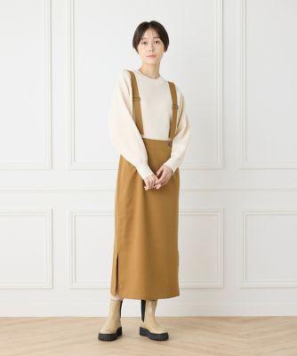 ライトツイルサスペンダー付きスカート（１０４４１５２０５２）
