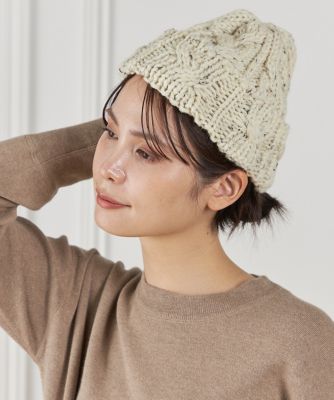 ＜I.T.’S. INTERNATIONAL（Women）＞ケーブルニットキャップ　《ＨＩＧＨＬＡＮＤ　２０００／ハイランド２０００》（１０５４２８２００１）