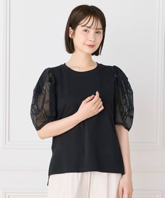 袖レースカットソー｜涼しげな幾何学レースで魅せる大人Tシャツ