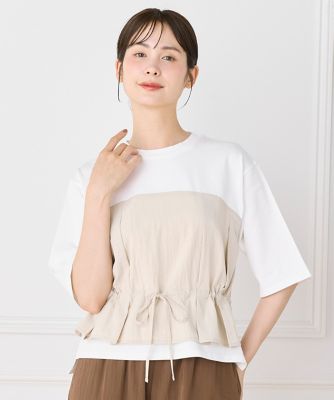 ビスチェドッキングカットソー｜1枚で華やぐビスチェ風メリハリT