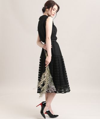 《Ｍａｇｌｉｅ　ＷＨＩＴＥ》ボーダーラッセルスカート（５１０３１５２３０１）