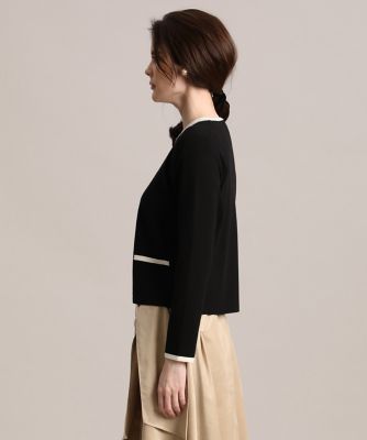 《Ｍａｇｌｉｅ　ｐａｒ　ｅｆ－ｄｅ》配色ラインカーディガン（５１１４１７８０１２）