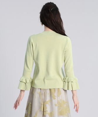 Maglie par ef-de フリルデザインコート セール】 《Maglie par ef-de》フリルデザインコート