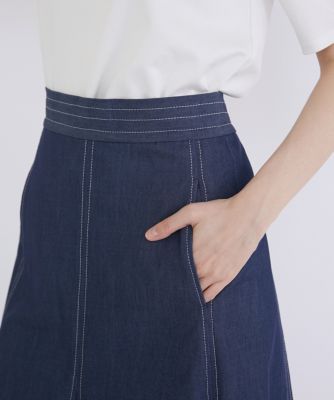 《大きいサイズ》配色ステッチマーメイドデニムスカート（５１４２１５２８０８）
