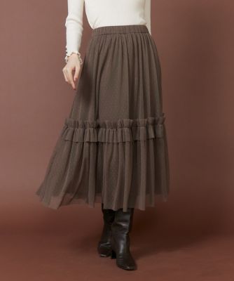 【美品】ドットチュールフリルスカート ドットチュールフリルスカート｜総ゴムの快適さで叶う大人の洗練ドレス