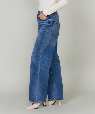 Pink Pepper ワイドストレートデニム《Healthy