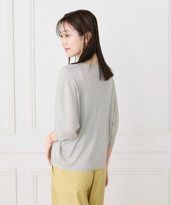 ISSEY MIYAKE ボートネック ドルマンスリーブ ニット プルオーバー ボートネックドルマンスリーブプルオーバー（6962170019