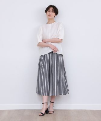 《大きいサイズ》ストライプタックギャザースカート（７０３２１５２８４２）