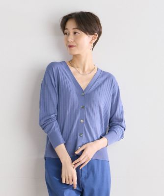 ＜7-IDconcept.(Women)＞ワイドリブＶネックカーディガン（７０４２１７８０１２）