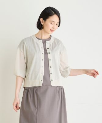 ＜7-IDconcept.(Women)＞シアーカーディガン（７０４２１７８０２０）