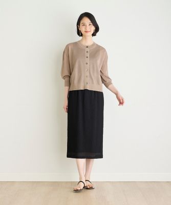 シアーカーディガン（７０４２１７８０２０）