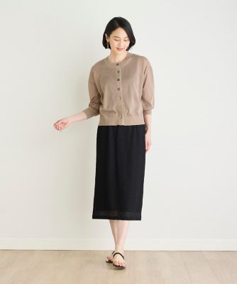 シアーカーディガン（７０４２１７８０２０）