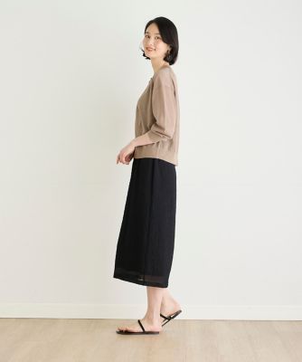 シアーカーディガン（７０４２１７８０２０）