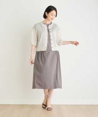 シアーカーディガン（７０４２１７８０２０）